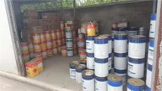 顺庆区哪里有回收碱性染料价格