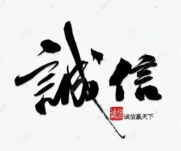 张萍青预约代挂号加微信包成功