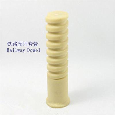 蒙古道岔预埋套管生产工厂