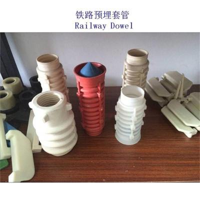 保加利亚铁路塑料套筒厂家