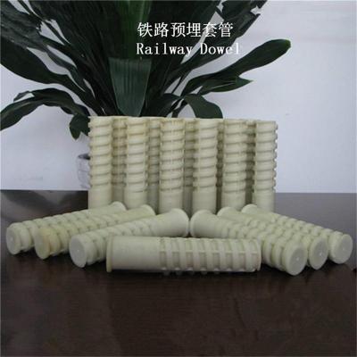 吉布提铁路预埋套筒生产厂家