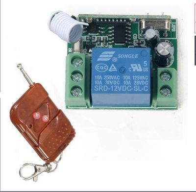 邵阳农业用RF无线发射模块订做