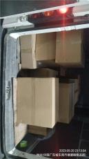 东莞凤岗到宝鸡陇县物流运输