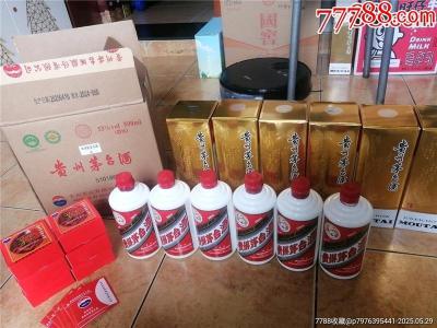 石景山区2001年茅台酒回收能卖什么价格