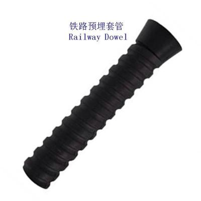 塞尔维亚铁路预埋套筒工厂