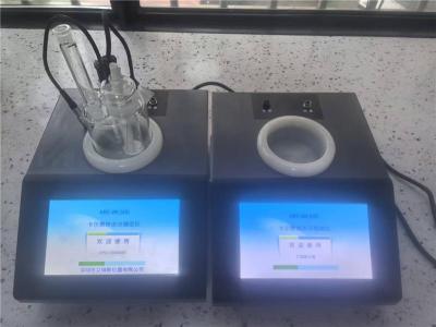 艾瑞斯汽油水分含量检测仪核心技术