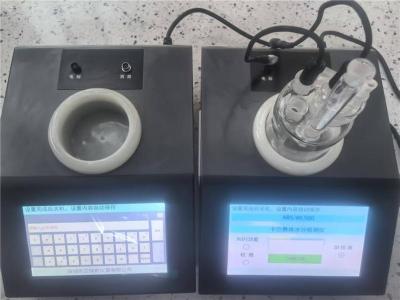 艾瑞斯柴油水分含量检测仪精准测试