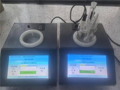 艾瑞斯变压器油水分快速检测仪精度高