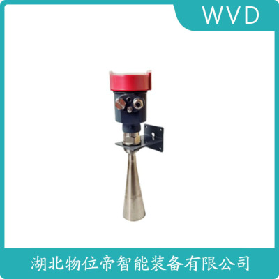 TYKE-DB12-2R导波雷达液位计