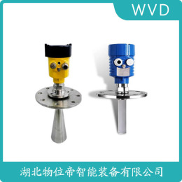 HHLRD810雷达料位计