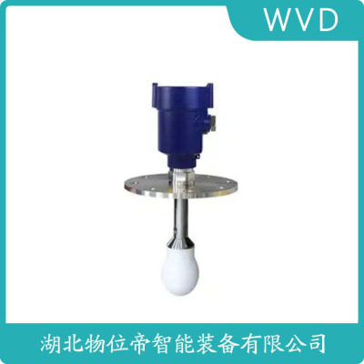 SYRD833-150-QH雷达液位计