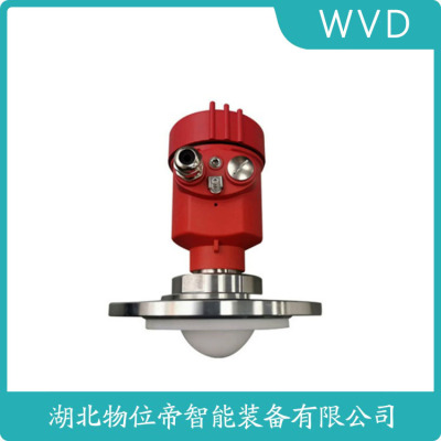 SYRD833-150-QH雷达液位计