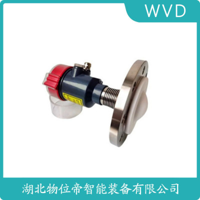 FRT5201A2E4AMF3FB7DX-A010雷达液位计