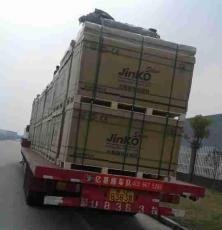 东莞常平直达延安甘泉物流电话