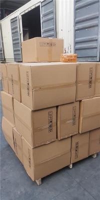 深圳龙岗到内江市中物流行情