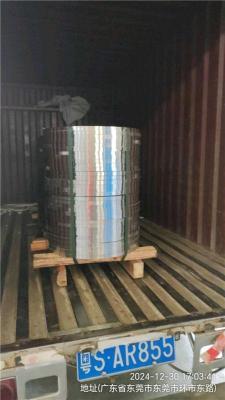 东莞樟木头到阜新阜新物流货运包车