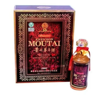 临汾市2009年茅台酒回收能卖什么价格