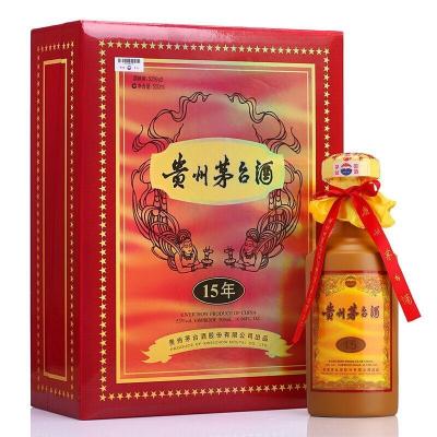 石家庄市2001年茅台酒回收2026年价格查询