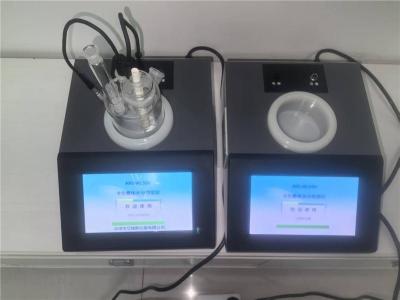 艾瑞斯轻质石油水分测定仪实时动态曲线