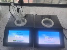 艾瑞斯变压器油水分快速检测仪自动保存测试记录