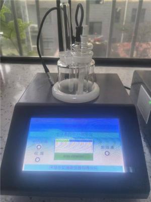 艾瑞斯白油水分含量检测仪测量迅速