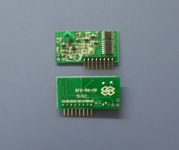 果洛藏族自治州智能开关制造厂家