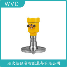 RHCDAR-120DL1ZJX雷达物位计工厂