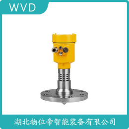 RHCDAR-120DL1ZJX雷达物位计工厂