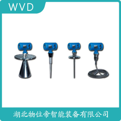JLRS560E1AHWAEND高温微波雷达物位计厂