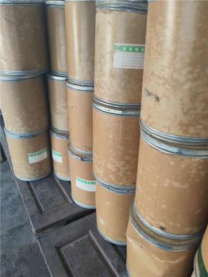 金牛区附近回收硫化染料厂家电话