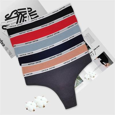 跨境ebay丁字裤批发货源女式内裤