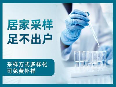 兴城市11家正规亲子鉴定机构地址合集
