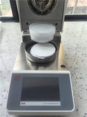 GB1725-1979涂料固体含量测定法