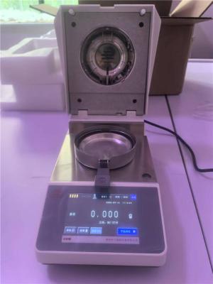 PCTG塑料水分含量检测仪品质可靠