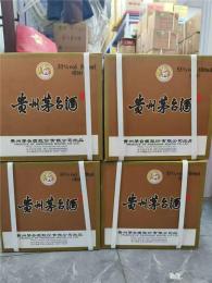 北京哪里收购1994年飞天茅台回收价格表