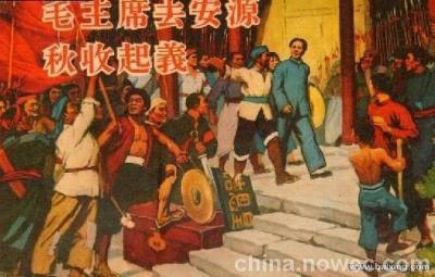 闵行区收购二手旧书 连环画回收 小画书