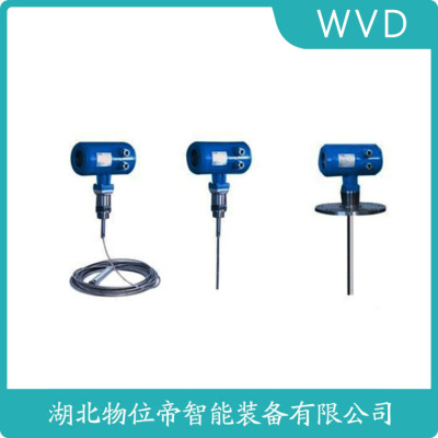 RSTRD20-Y2P4TXHCL4E1/Ex雷达液位计