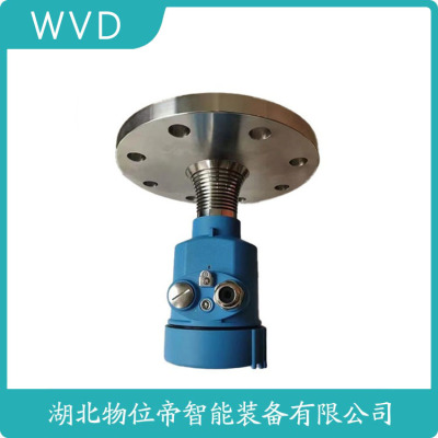 OPECRD703导波雷达物位计厂商销售