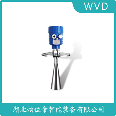 RSTRD20-Y2P4TXHCL4E1/Ex雷达液位计