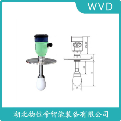 FMR240-J5K1GNJAC4A雷达物位计