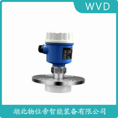 GDRD59-PMGPHE2BAMA雷达式液位计