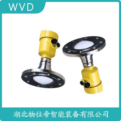 JHRD51雷达物位计价格低的