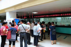 阮仙利门诊时间代挂号联系方式别错过