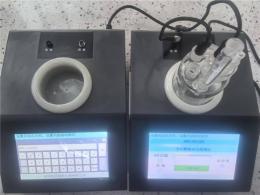 艾瑞斯变速箱油水分检测仪核心技术