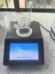 艾瑞斯轻质石油水分测定仪内置打印机