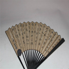 画册收购 青浦老扇子回收平台