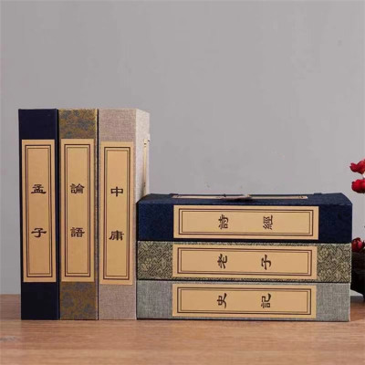 旧书收购 昆山线装书回收商行