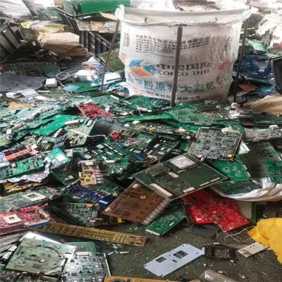 广州线路板回收高价专业