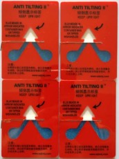 娄底ANTI&TILTING人字型防倾倒警示标贴批量购买