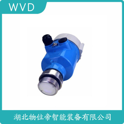 DLM50W雷达水位计批发